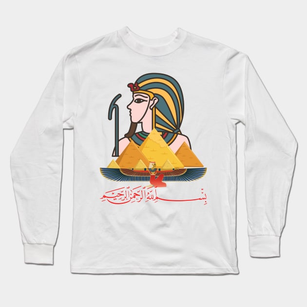 PYRAMIDS EGYPT -ISLAMIC Long Sleeve T-Shirt by Katebi Designs